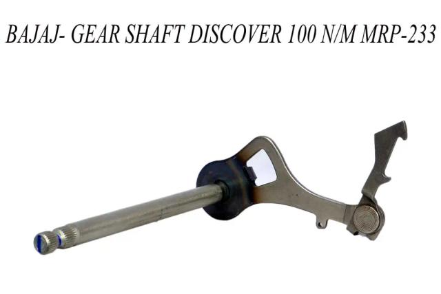Bajaj Gear Shaft Discover100 New