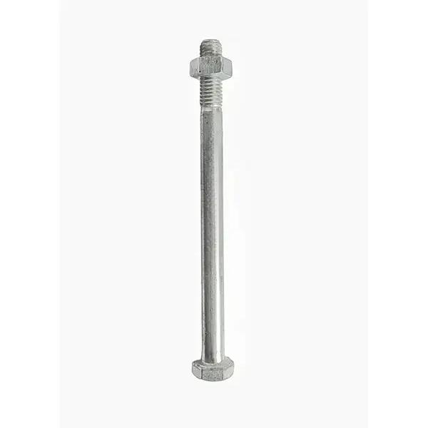 Bolt Engine For Xl Super Long