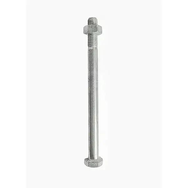 Bolt Engine For Xl Super Long