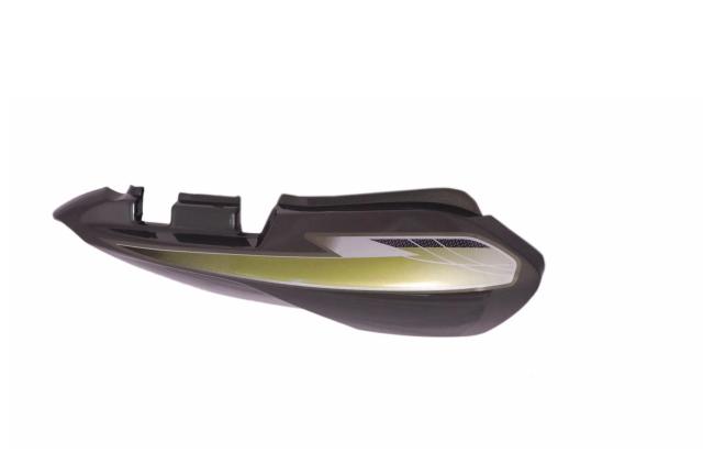 Tail Panel/seat Cowl-tvs Star City N Grey