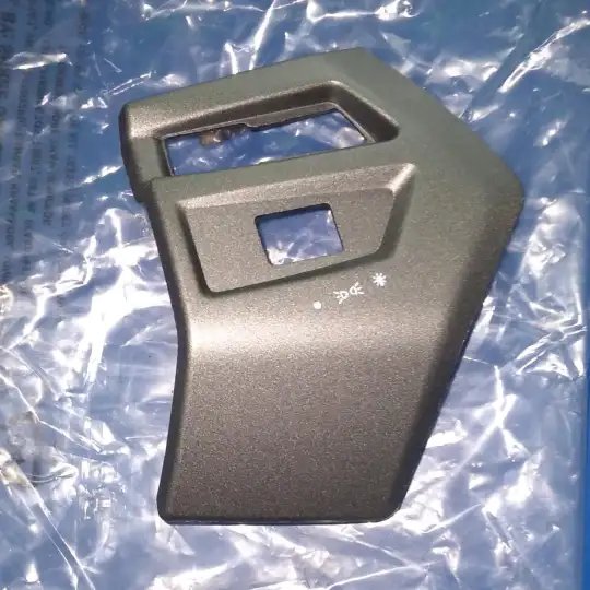 Cov. Hndl R Rr | Maestro Edge | Hero