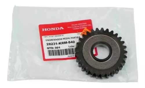 Gear Kick Starter Idle(29t) For Honda Cb Shine | Cb Unicorn