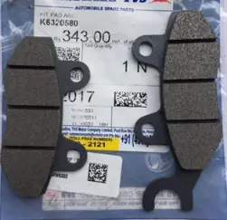 Kit Pad Assembly K6320580 Tvs Jupiter 110 (oem),