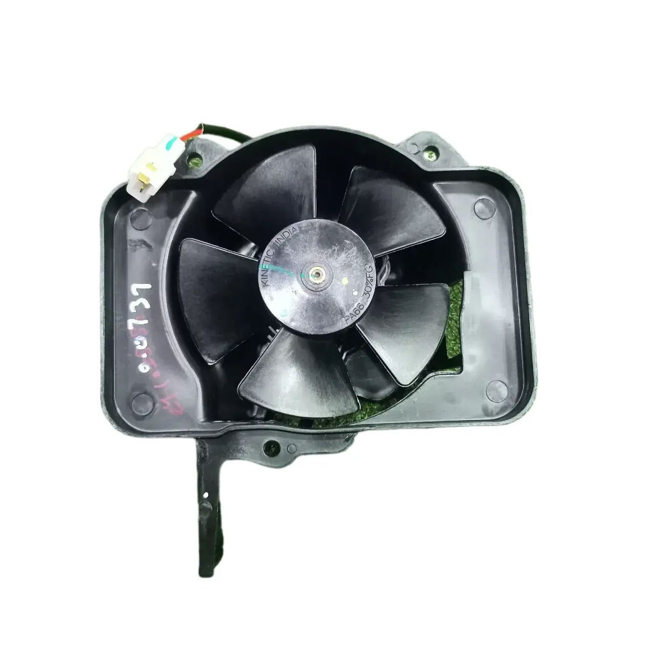 Ktm Rc Duke 200 390 Radiator Fan Jp601240