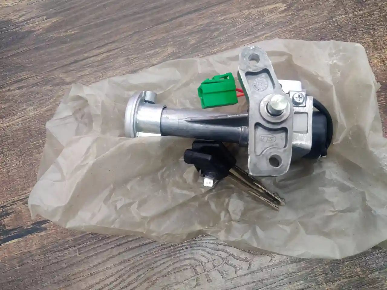 Lock Set Access Old Model