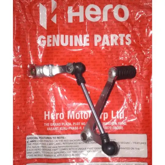 Pedal Assy Gear Change For Hunk | Xtreme | Xtreme Sports | Xtreme 200r | Hero
