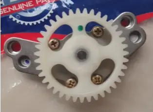 Pump Assembly Oil N101 R1080530 Tvs City + 110 (oem),