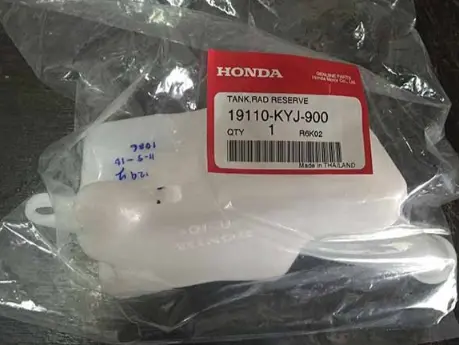 Tank Rad Reserve 19110kyj900 Honda Cbr 250r (oem),