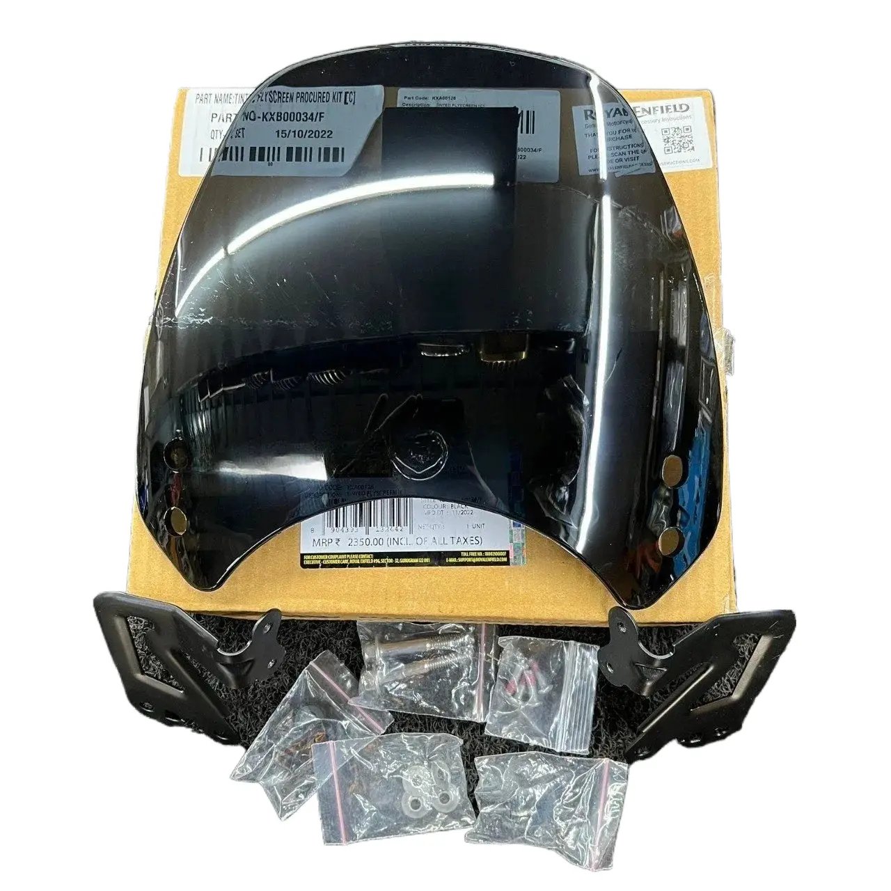 Kxa00126 Tinted Flyscreen (c) (hunter)